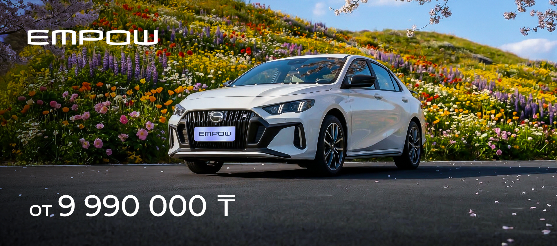 Описание изображения