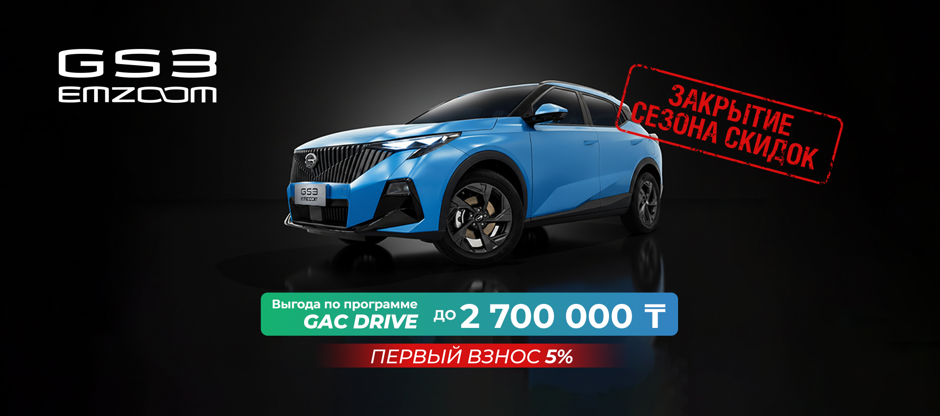 Описание изображения